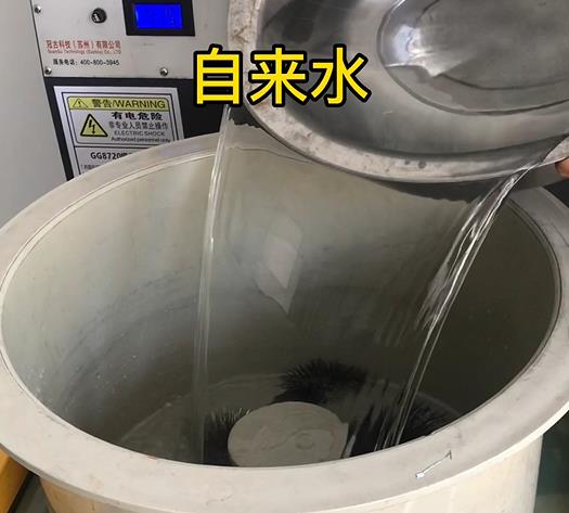 桦南不锈钢箍抛光用水