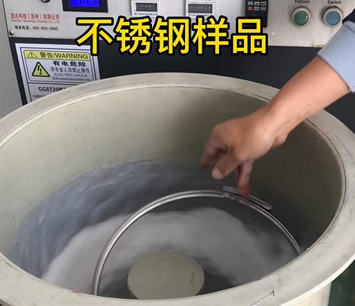 桦南不锈钢箍样品