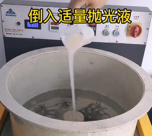 抛光液增加桦南不锈钢机械配件金属光泽