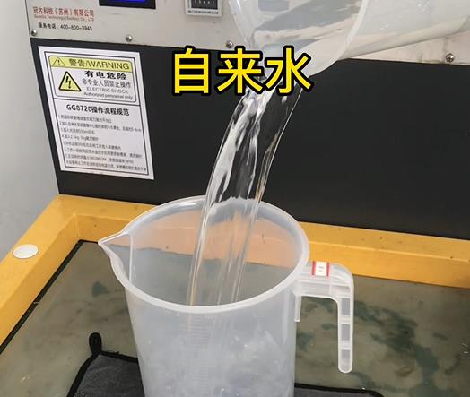 清水淹没桦南紫铜高频机配件