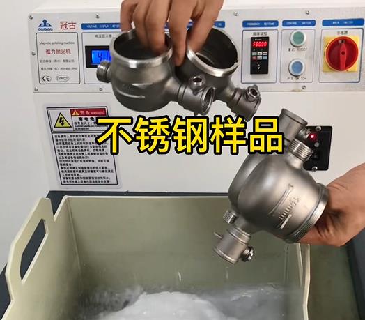 桦南不锈钢水表外壳样品